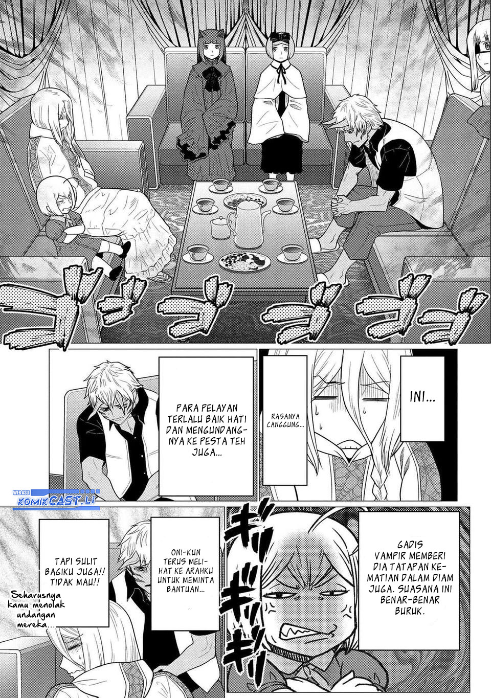 Kumo desu ga, Nani Ka? Chapter 76.1 Gambar 10